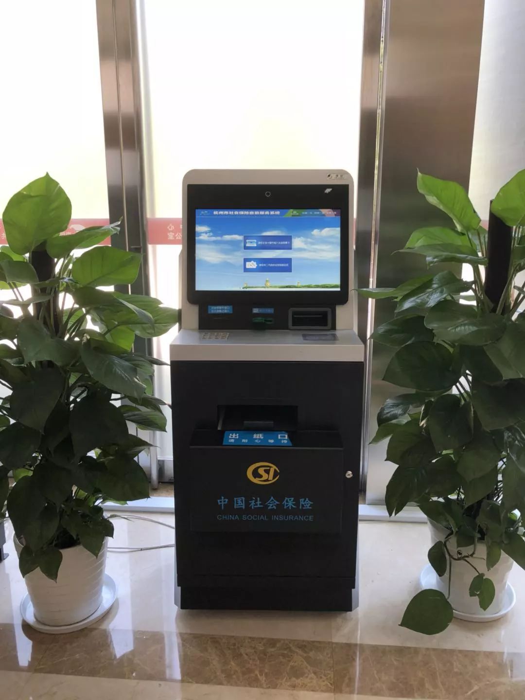 重庆24小时医保取现回收(300以内医保提取微信)