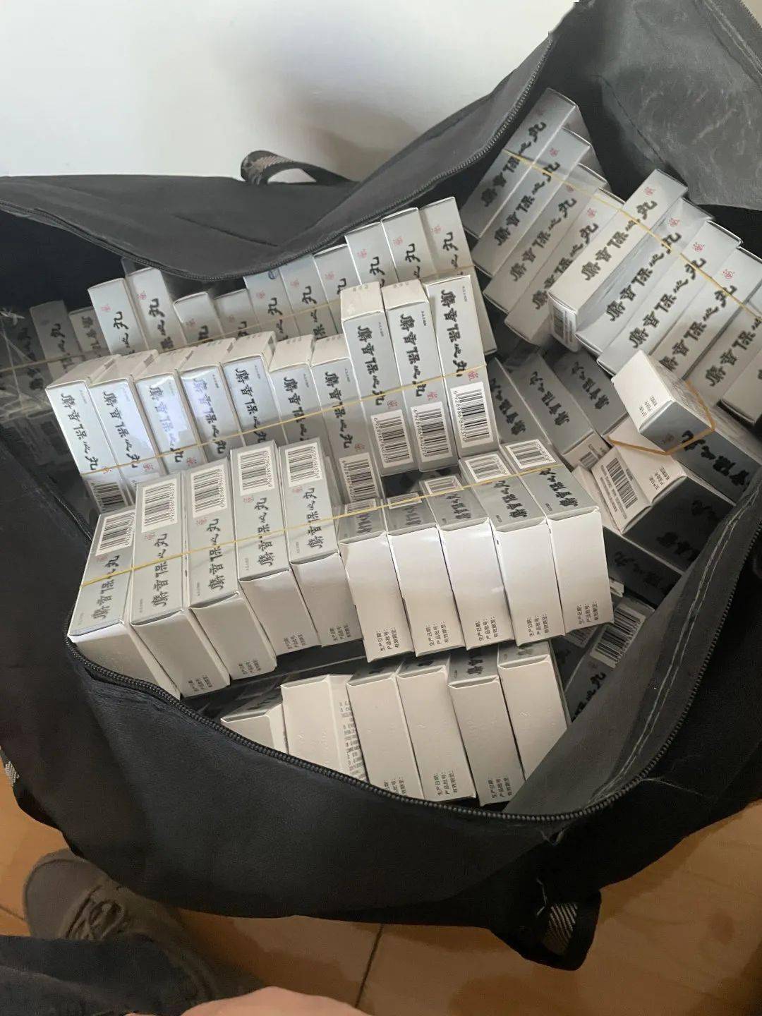 重庆24小时医保取现回收(在线24小时回收vx)