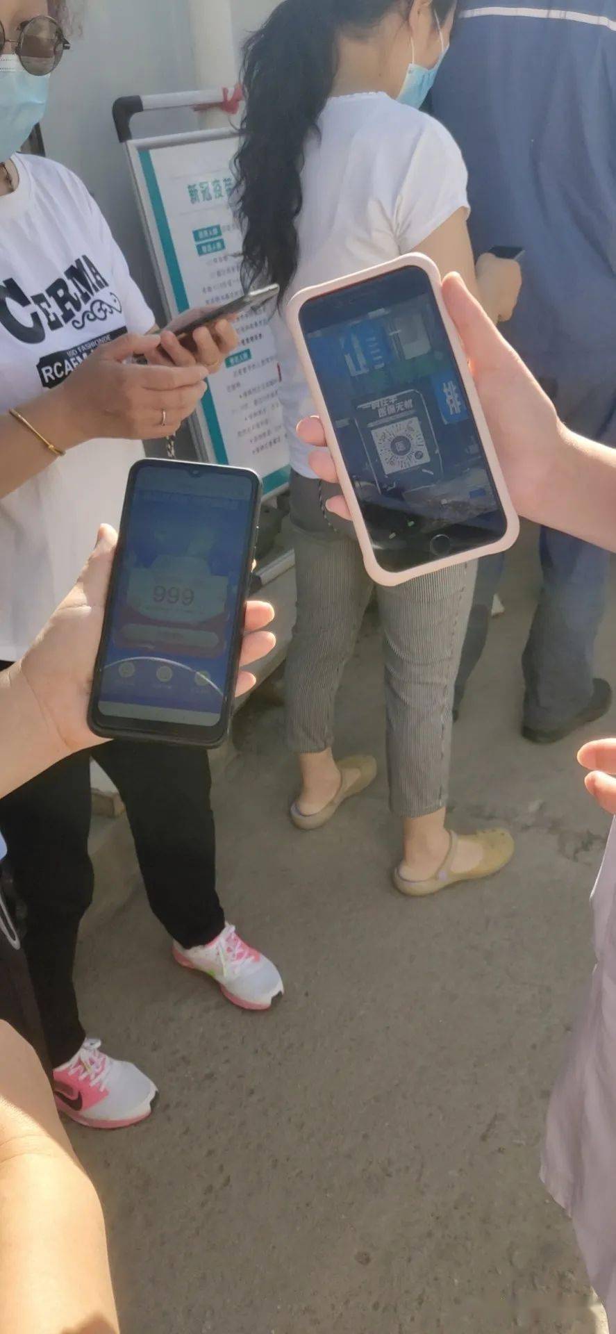 重庆西安24小时套医保卡(西安24小时套医保卡的银行)