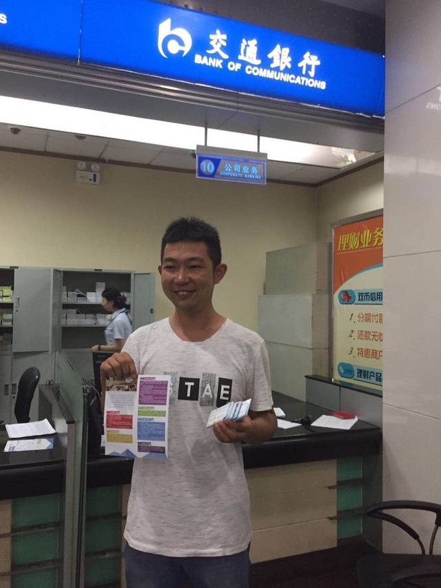 重庆西安24小时套医保卡(西安市医保套现电话)