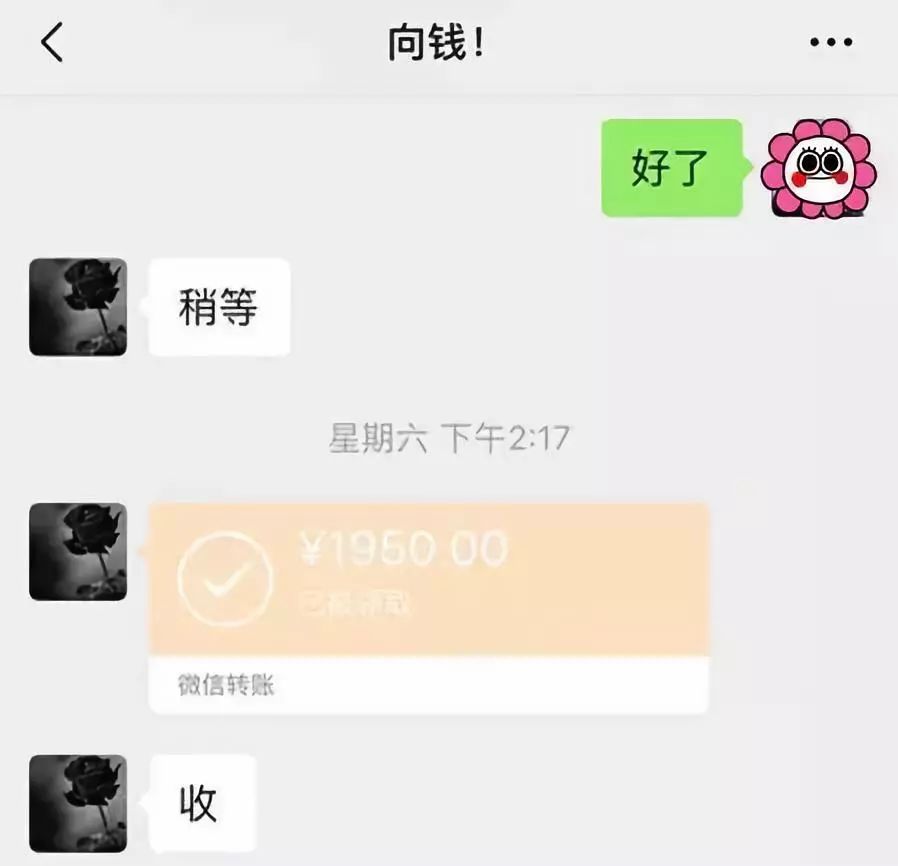 重庆医保套现联系方式微信(医保套现会被发现吗)
