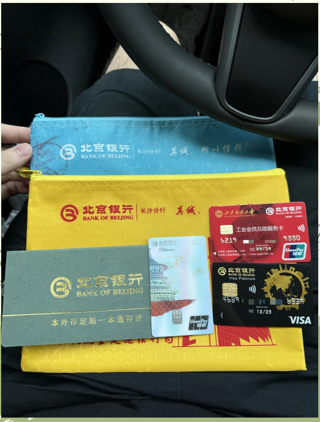 重庆急用钱套医保卡(急用钱哪里能刷医保卡)