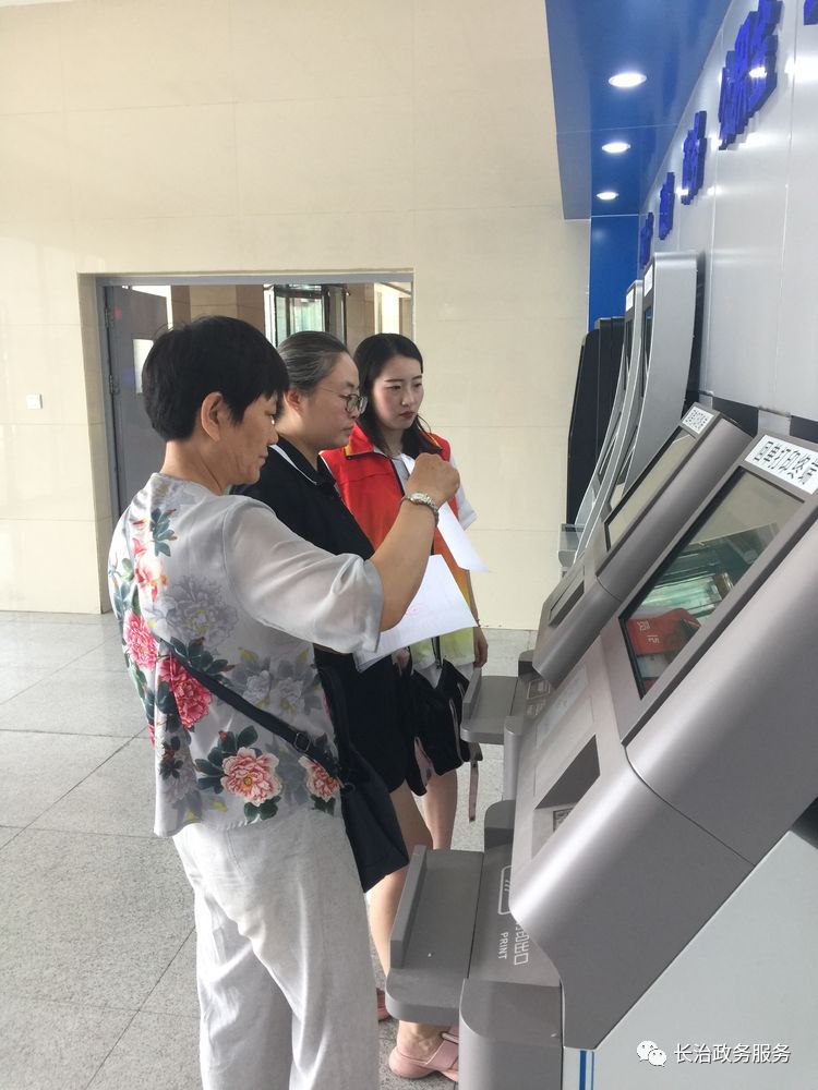 重庆24小时医保卡余额回收联系方式(24小时高价回收医保小额)