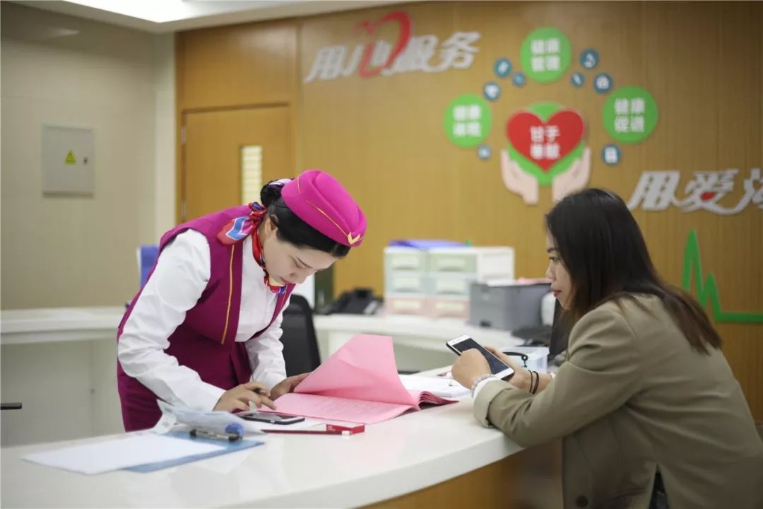 重庆上海24小时套医保卡(上海医保套现电话号码有吗)