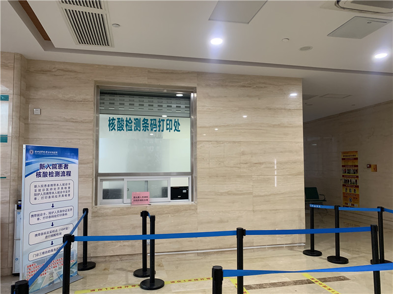 24小时套医保卡回收联系方式(高价回收医保卡) 24小时套医保卡回收联系方式(高价回收医保卡)