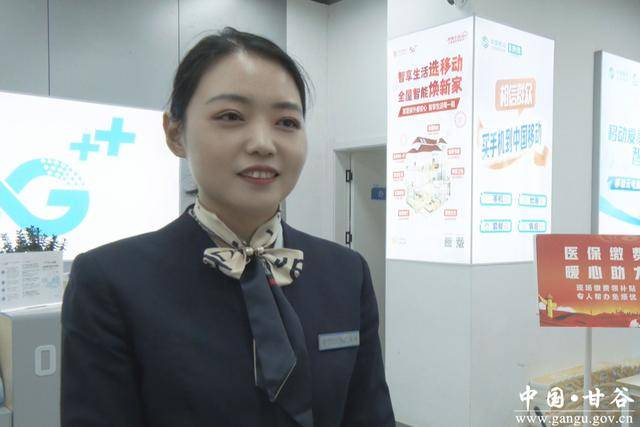 重庆医保换现金秒到账24小时(医保换现金可不可靠)