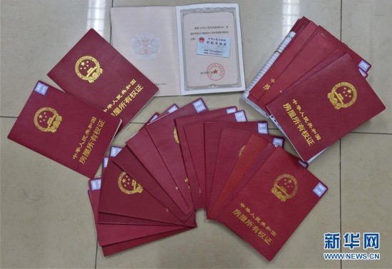 重庆医保提取中介(北京医保提现怎么提取)