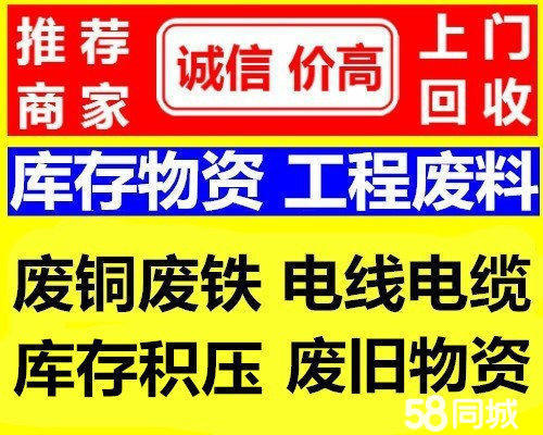 重庆医保取现回收商家微信(医保取现回收商家微信怎么操作)