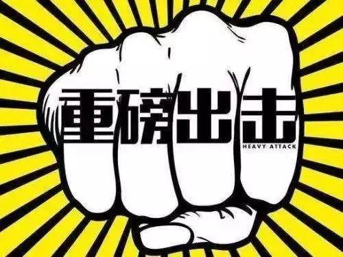 重庆医保套现中介微信(24小时套医保不收费)