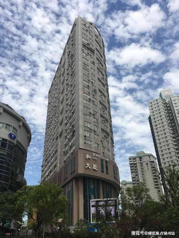 重庆医保提取24小时中介(医保提取24小时中介 成都)