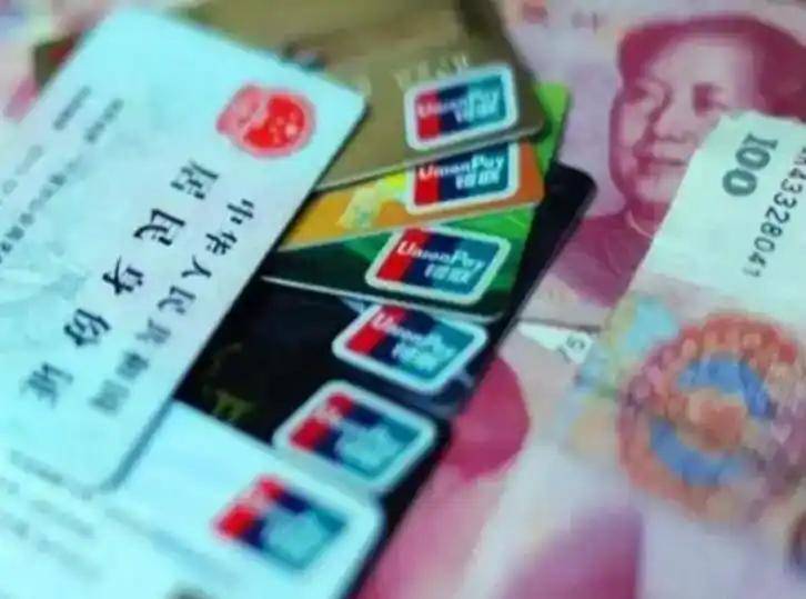 重庆职工医保套现(医保套现多大罪)