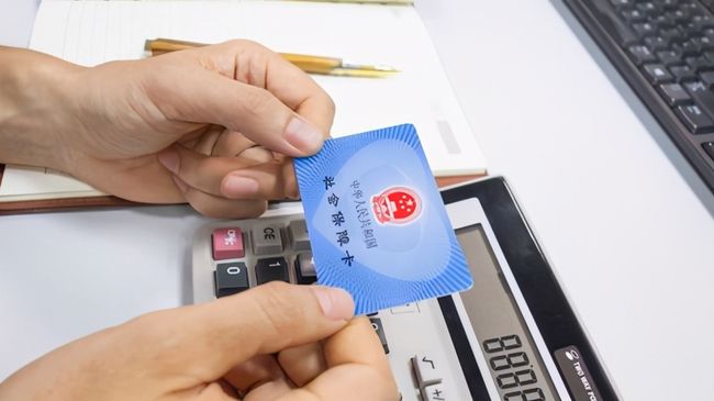 重庆广州24小时套医保卡(广州急用钱套医保卡联系方式)