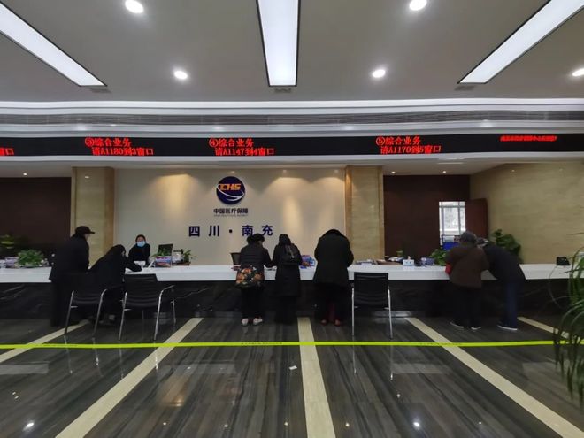 重庆全国24小时医保卡平台(全国24小时医保卡平台官网)
