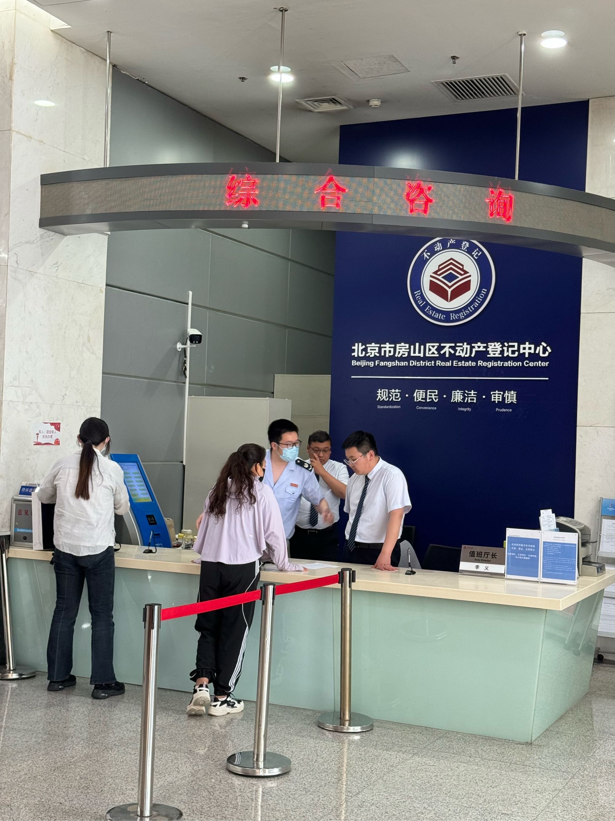 重庆医保提取中介(北京医保提取现金需要什么手续)