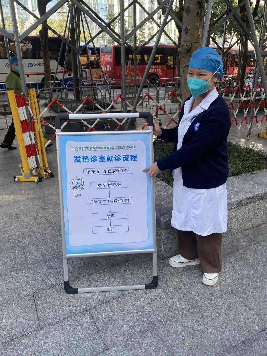 重庆24小时医保取现回收(24小时医保取现回收app)