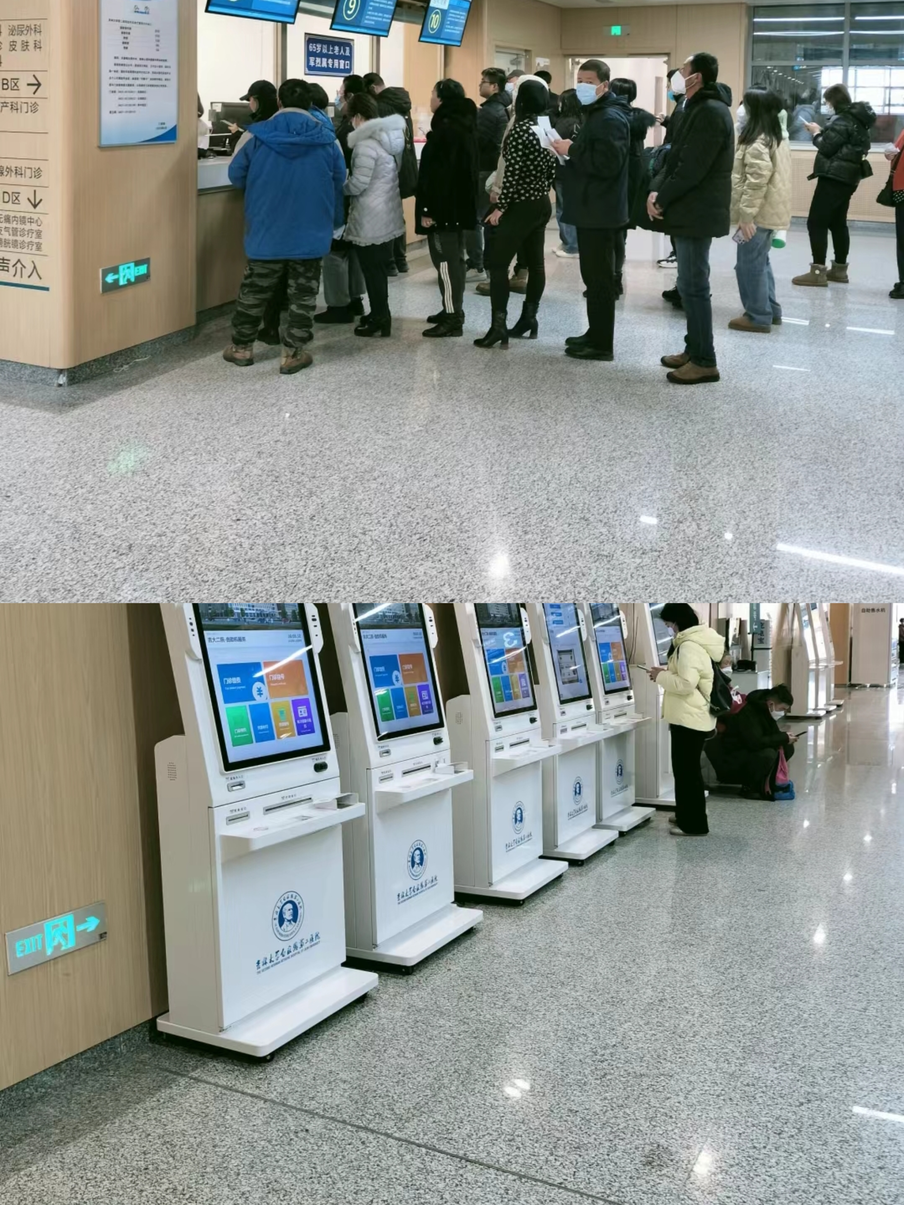 重庆大连医保中心(大连医保中心地址)