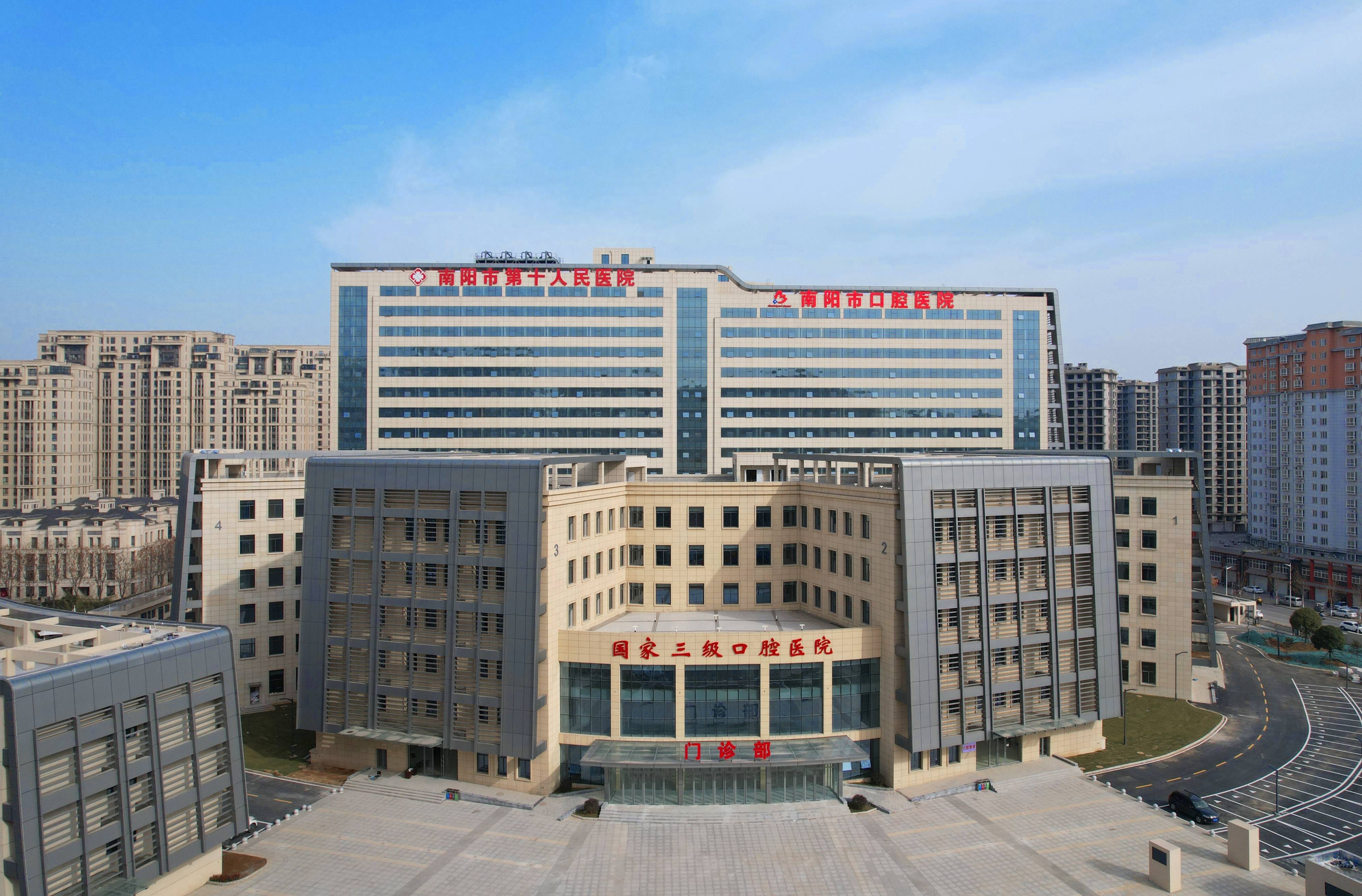 重庆河北省医保中心(河北省医保中心地址)