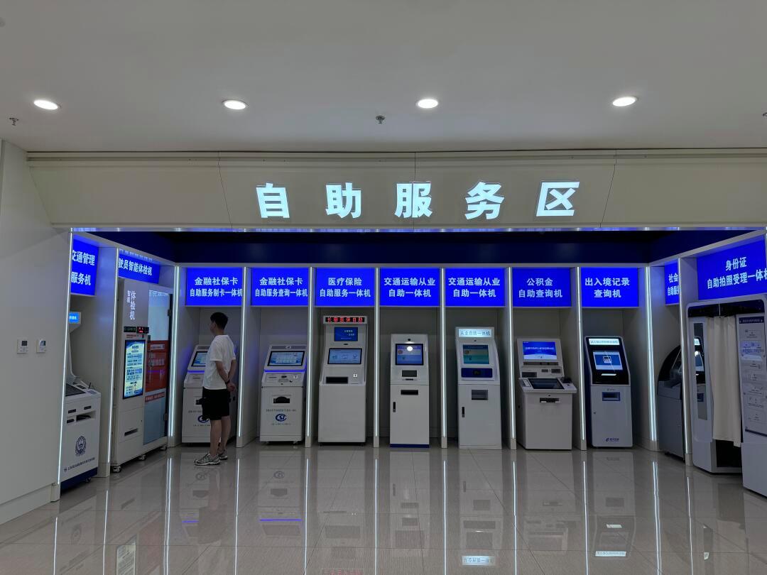 重庆长春市医保局(长春市医保局24小时在线咨询)